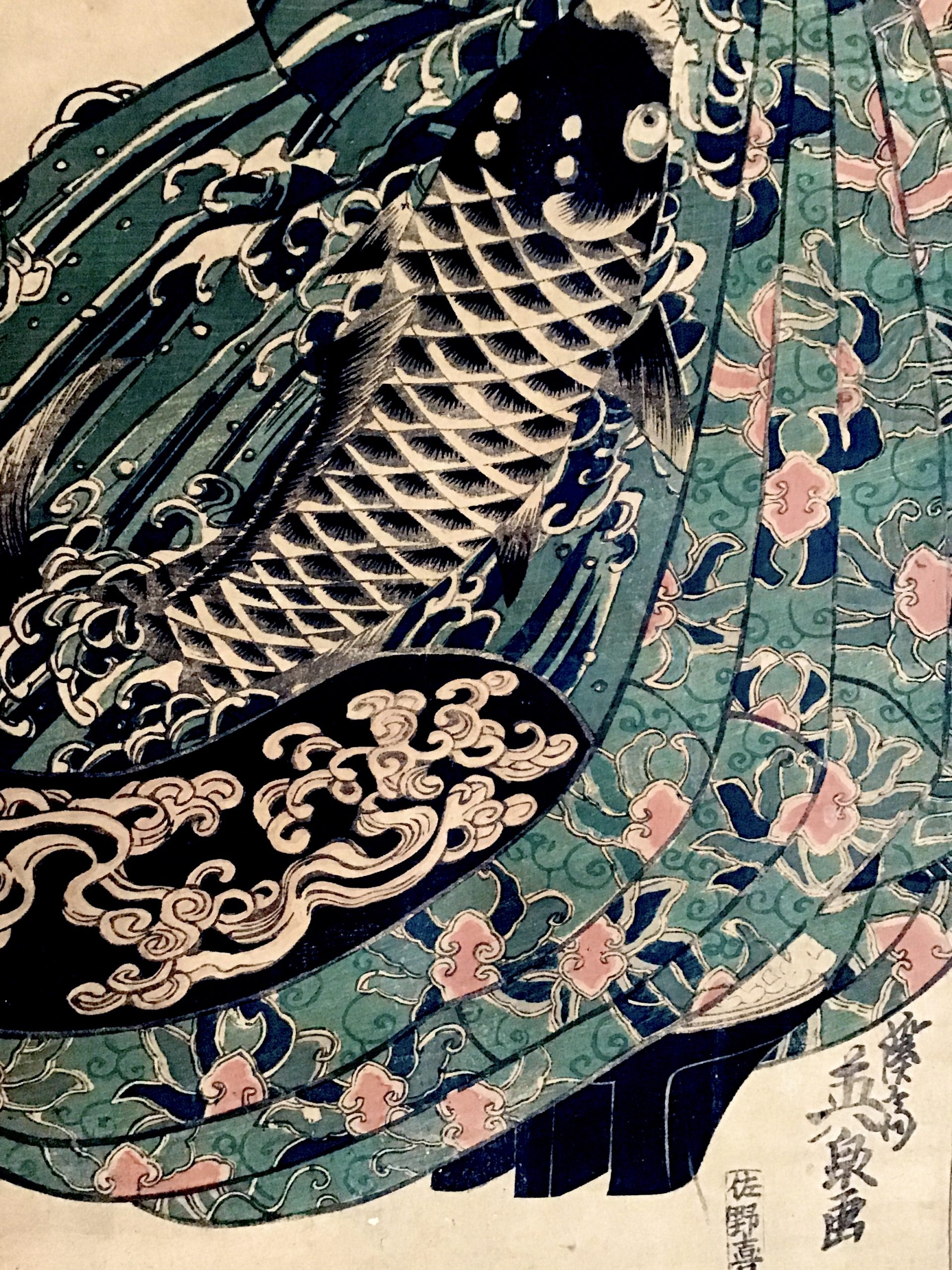 【超激安国産】海老屋内　大井　英泉画 歌舞伎絵、役者絵